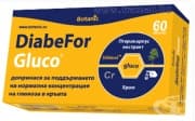 ДИАБЕФОР ГЛЮКО таблетки * 60 БОТАНИК