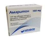 АМАРИТОН капсули 150 мг. * 30