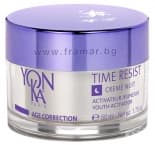 ЙОН КА AGE CORRECTION TIME RESIST NUIT НОЩЕН КРЕМ АКТИВАТОР НА МЛАДОСТТА С ЕНЕРГИЗИРАЩ ЕФЕКТ 50 мл.