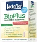 ЛАКТОФЛОР BIO PLUS капсули * 60