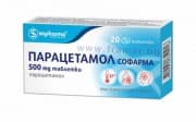 ПАРАЦЕТАМОЛ таблетки 500 мг. * 20