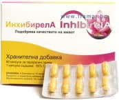 ИНХИБИРЕЛА капс. * 60