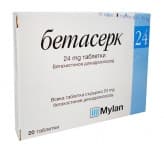 БЕТАСЕРК таблетки 24 мг. * 20