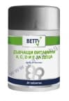БЕТИ ВИТАМИНИ A, C, D, E ЗА ДЕЦА дъвчащи таблетки * 30 С ВКУС НА ПОРТОКАЛ