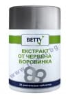 БЕТИ ЕКСТРАКТ ОТ ЧЕРВЕНА БОРОВИНКА таблетки * 30