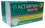 АСПИРИН + ВИТАМИН Ц ФОРТЕ ефервесцентни таблетки * 20