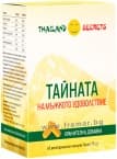 ТАЙЛАНД СИКРЕТС - ТАЙНАТА НА МЪЖКОТО УДОВОЛСТВИЕ капсули * 60