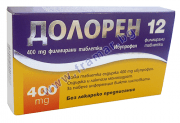 ДОЛОРЕН табл. 400 мг. * 12