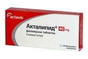 АКТАЛИПИД табл. 40 мг. * 28