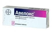 АВЕЛОКС табл. 400 мг. * 5