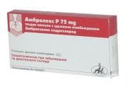 АМБРОЛЕКС R капсули 75 мг. * 10