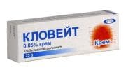 КЛОВЕЙТ крем 0,05 % 25 гр.