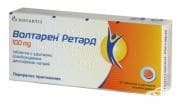 ВОЛТАРЕН РЕТАРД табл. 100 мг. * 10