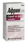 АФРИН спрей 0.05% - 20 мл.