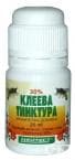 КЛЕЕВА ТИНКТУРА 30 % 25 мл. ХИГИТЕСТ