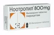 НООТРОПИЛ табл. 0.800 мг. * 30