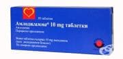 АМЛОДИГАММА табл. 10 мг. * 30