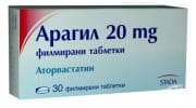 АРАГИЛ табл. 20 мг. * 30