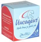ИНСАДЕНТ капс. * 30 БОРОЛА