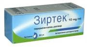 ЗИРТЕК сол. 10 мг./мл. 20 мл.