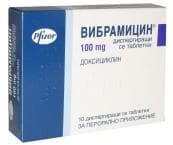 ВИБРАМИЦИН капс. 100 мг. * 10
