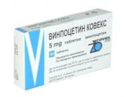 ВИНПОЦЕТИН табл. 5 мг. * 50 КОВЕКС