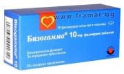 БИСОГАММА табл. 10 мг. * 50
