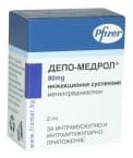 ДЕПО-МЕДРОЛ 80 мг. 2 мл. * 1 PFIZER
