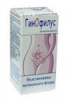 ГИНОФИЛУС вагинални капс. * 14