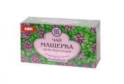 ЧАЙ ФИЛТЪР МАЩЕРКА * 20 БИЛКОКООП