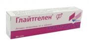 ГЛАЙТГЕЛЕН гел 20 гр. МОНТАВИТ