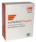АЛМИРАЛ ампула 75 мг. 3 мл. * 1