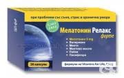 МЕЛАТОНИН РЕЛАКС ФОРТЕ капс. 5 мг. * 30