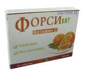 ФОРСИВИТ табл. 100 мг. * 30