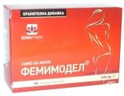 ФЕМИМОДЕЛ капс. 475 мг. * 40 ЗА ОТСЛАБВАНЕ ЗА ЖЕНИ