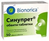 СИНУПРЕТ табл. * 50 BIONORICA