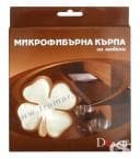МИКРОФИБЪРНА КЪРПА ЗА МЕБЕЛИ ДОЛЛИ 30 см. / 30 см.