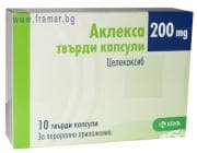 АКЛЕКСА твърди капсули 200 мг. * 10