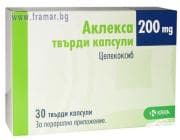 АКЛЕКСА твърди капсули 200 мг. * 30