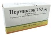 ПЕРМИКСОН капсули 160 мг. * 60