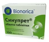 СИНУПРЕТ табл. * 100 BIONORICA