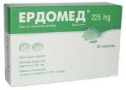 ЕРДОМЕД сашета 225 мг. * 20