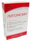 ЛИПОМЕЗИН таблетки * 60