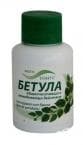 БЕТУЛА капс. * 60
