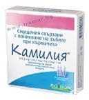 КАМИЛИЯ разтвор 1 мл. * 10