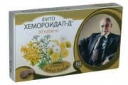 ФИТО ХЕМОРОИДАЛ-Д табл. 150 мг. * 30