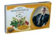 ФИТО ЛИПОПРОТЕКТ-Д табл. 150 мг. * 30
