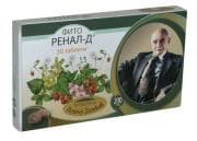 ФИТО РЕНАЛ-Д табл. 200 мг. * 30