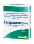 ГАСТРОЦИНЕЗИН табл. * 60