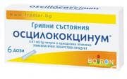 ОСЦИЛОКОКЦИНУМ дози * 6